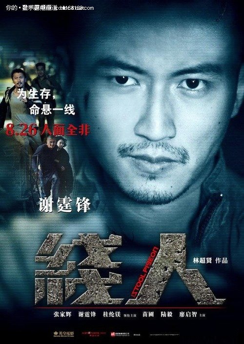 澳大利亚签证哪里有卖